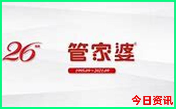 北京适合玩的地方