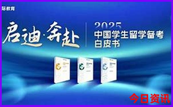 美国旅游最佳季节是几月份